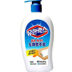 도마 행주 세정제 도마 살균 세정제 다용도 업소용 주방 청소용 식기류 세정액 첨가물 살균제 싱크대 위생