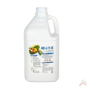 과일 세척 용액 야채 세척 용액 주방 식품 세정제 클리너 살균제 세정액 소독제 살균 관리 용품 소독