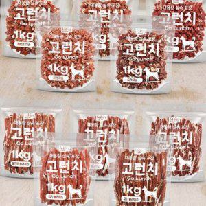 대용량 강아지 지간식 반려견 육포 슬라이스 건조 오리 치킨 칠면조 대형견 영양 사슴 소강 칭찬 큐브 훈련