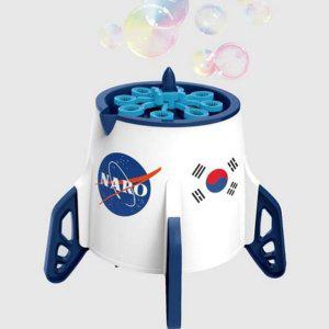 어린이 비눗방울 아동 비눗방울 휴대용 로켓 장난감 유치원 자동 머신