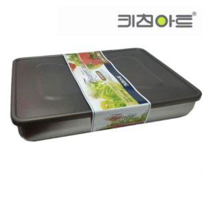 사각 냉동 용기 대용량 냉동 용기 직사각형 다용도 냉동고 보관 주방 정리 도시락통 반찬통 저장 스텐 용품