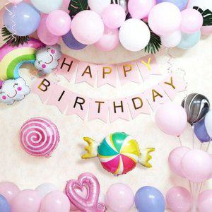 생일 파티 풍선 파티 장식 무지개 벽장식 풍선띠 이벤트 생일축하 가랜드 데코 소품 리본 컬링