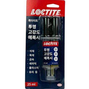 주사기 에폭시 투명 에폭시 5분 고강도 빠른 접착제 금속 유리