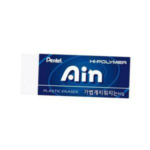아인 대형 블루 지우개 플라스틱 지우개 부드러운 소프트 사무실 학용품 벌크 문구 연필 30개