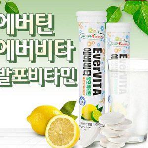 비타민 c 발포 레몬 맛 비타민 맛있는 상큼한 1000mg 무설탕 남녀공용 휴대용 발포형 온가족 수용성 수분