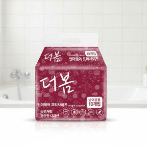 성인용 팬티 기저귀 성인용 언더웨어 기저귀 부드러운 편안한 남성용 대용량 천연 이중 펄프 방지