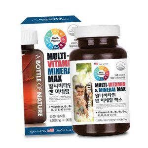 종합 비타민 미네랄 보충제 멀티 13종 온가족 영양제 하루 1100mg 간편한 보조 건강 연질 넘김 식품 좋은