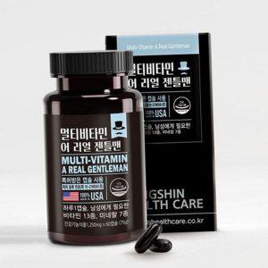 남성 종합 비타민 남자 멀티 비타민 활력 하루 영양제 보충제 영양소 건강 식품 기능 필수 맞춤