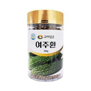 여주환 가공품 고이담은 건강환 팽화미환 식물환 베트남 여주 식물성 추출물 환제형 소분환 식재료 국내산