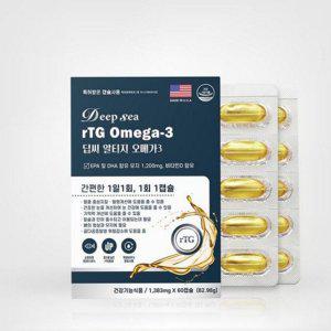 알티지 오메가3 오메가3 혈행 rtg 영양제 건강 캡슐 60 개별포장 캡슐형 보조 관리 중성 혈중 식품 지질