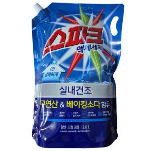 쿨샵 애경 스파크 실내건조 액체세제 구연산 베이킹소다함유 드럼일반겸용 2.6리터