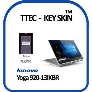Lenovo Yoga 920-13IKBR 노트북 키커버 키스킨 실리콘