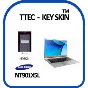 NT901X5L 노트북 키스킨 키커버 블루 메탈 고급형 키보드스킨 파우치 키덮개