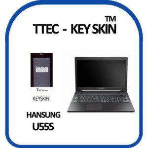 한성 U55S 노트북 키스킨 키커버 실리스킨 키보드커버 덮개 컴퓨터 실리콘