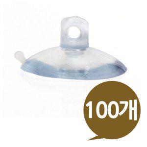 큐방 100개 32mm 소형 패드 압착 압축 걸이