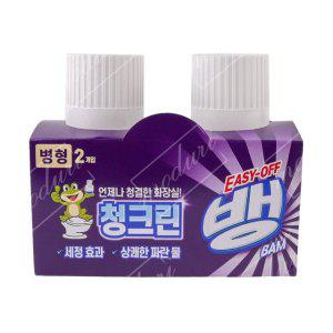 변기세정제 2병 냄새제거 화장실청소 탈취제 세트 청그린