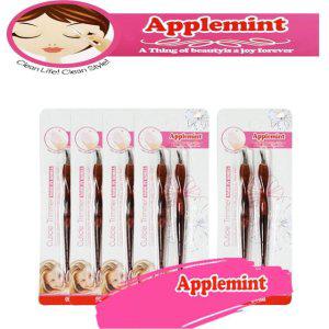 AppleMint 굳은살 네일아트 손톱밀대 판밀대 손톱정리 손질 도구 큐티클 네일케어