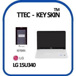TTEC 키스킨 15U340 노트북 키보드스킨 실리콘 키커버