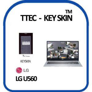 엑스노트 U560 노트북 키스킨 키커버