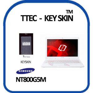 키덮개 노트북키스킨 스킨 실리 키보드 NT800G5M