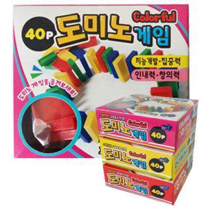 쌓기게임 도미노 놀이 유아 보드게임 교구 세트 40p 3세트