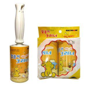 강아지 캐릭터 보풀제거기 본품 리필 선택 의류 먼지 테이프