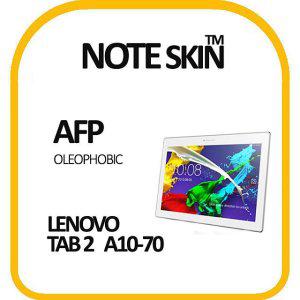 LENOVO TAB 2 A10-70 올레포빅 필름 벌크 저반사 고광택 액정