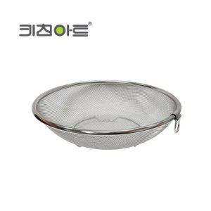 채반 스텐 거름망 타공 스텐채반 원형 야채 과일 23cm 수납