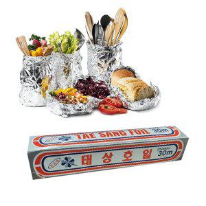 주방호일 은박호일 알루미늄 가정용 데일리 그릴용 김밥 샌드위치 보관 25cm