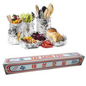 은박호일 주방호일 알루미늄 실속형 가정용 생선요리 보관 도시락 33cm