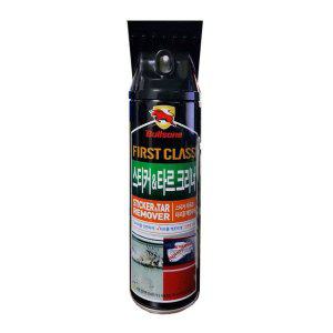 자동차 스티커 제거제 끈끈이 자국 리무버 벌레 송진 400ml