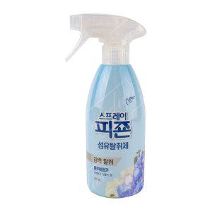 피죤 스프레이 블루비앙카 섬유탈취제 490ml 냄새제거제 옷냄새