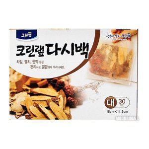 다시팩 국물팩 멸치육수팩 30매 국물백 티백만들기 티필터 육수팩