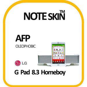 G Pad 8.3 Homeboy 보호필름 고광택 액정보호필름 저반사 지문방지 강화유리