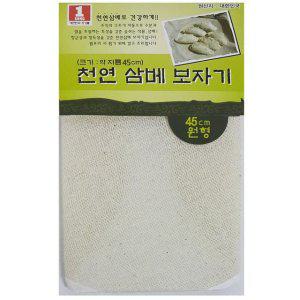 사각 조리보자기 육수주머니 찜기 만두 삼베보자기 찜시트 깔개