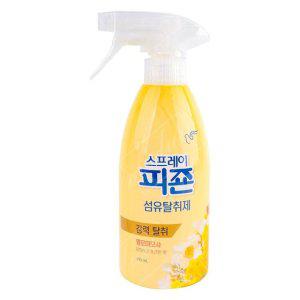 옐로미모사 스프레이 피죤 섬유탈취제 강력탈취 옷냄새 490ml