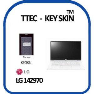14Z970 노트북키스킨 키보드스킨 키덮개 자판인쇄 실리콘