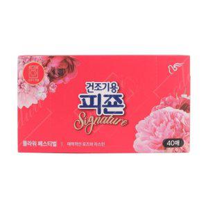 건조기시트 의류건조기 섬유케어 시트형 섬유유연제 Signature 플라워페스티벌 40매