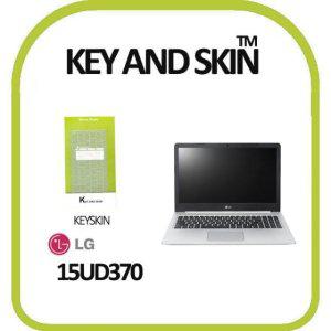 노트북 키스킨 키보드스킨 키덮개 자판 실리키 실리콘 15UD370
