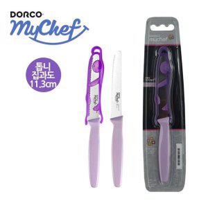 과일칼 주방칼 톱니칼 주방용품 빵칼 과일 용과도 집과도 11.3cm 캠핑용칼