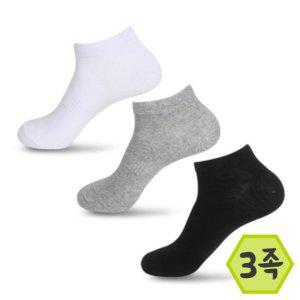 신사스니커즈 덧신 스포츠 페이크삭스 양말세트 발목양말 검정 순면 남자덧신