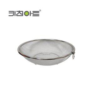 스텐채반 타공 거름망 물빠짐 야채세척 과일세척 20cm 바구니 수납바스켓 주방수납정리함