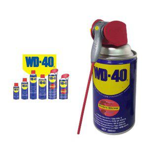 WD40 방청윤활제 금속녹제거제 녹방지 방청제 부식방지 스프레이 360ml