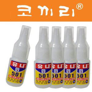 아쿠아월드 수초 보호용기 젤리 국상 순간 강력 20g 5개