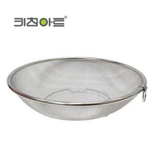 스텐 채반 특대 타공 물빠짐 거름망 야채세척 과일세척 26cm 바구니