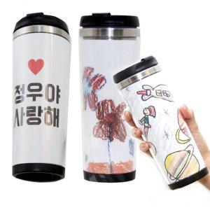 체험학습 텀블러 만들기 물병 재료 키트 수업 물통 미술 제작