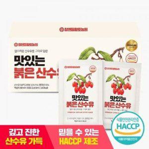 기업용 판촉 선물세트 산수유즙 80ml x 30포