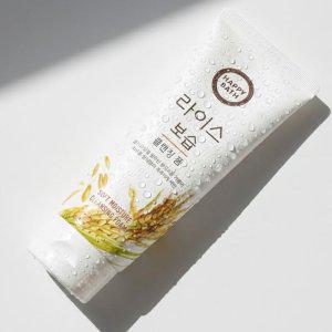 피부에 영양 보습 공급 쌀겨오일 함유 클렌징폼 200g