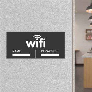 아크릴 와이 파이 안내판 팻말 WIFI안내판 표지판 알림판 번호표 비밀