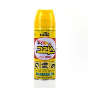 다목적 구리스 스프레이 세트 침투성 윤활 방청 스프레이 자동차 기계용